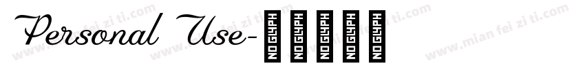 Personal Use字体转换